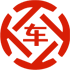 喀拉拜勒昇腾云汽车抵押贷款公司 