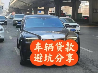 喀拉拜勒汽车抵押贷款中押本不押车贷款需要什么材料?
